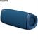 Loa SONY SRS-XB43 16